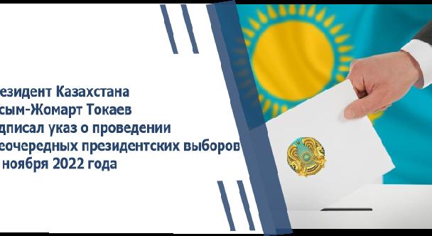 news.title_ru