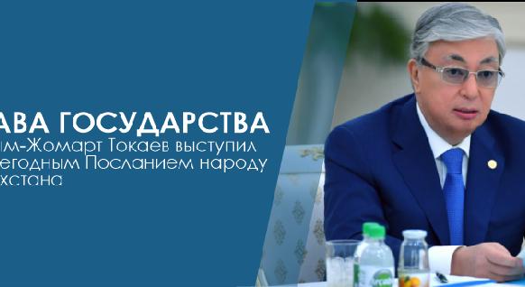 news.title_ru
