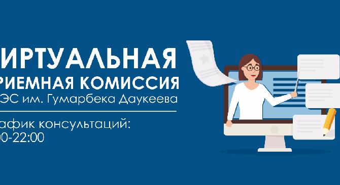 news.title_ru