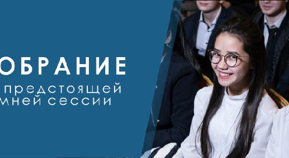 news.title_ru