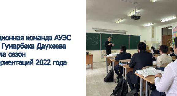 news.title_ru