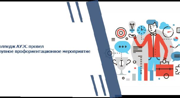 news.title_ru