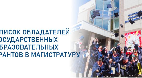 news.title_ru