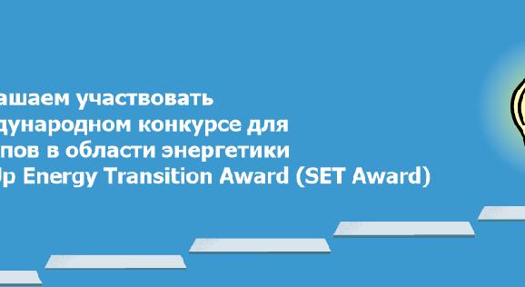 news.title_ru