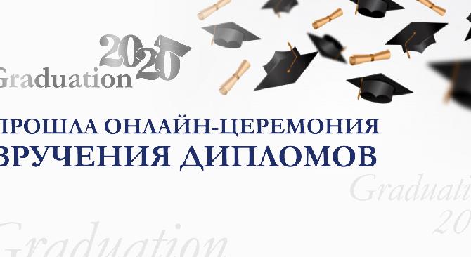 news.title_ru