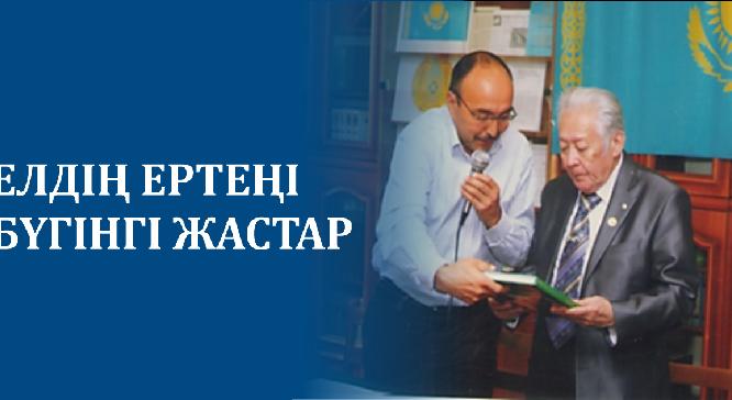 news.title_ru