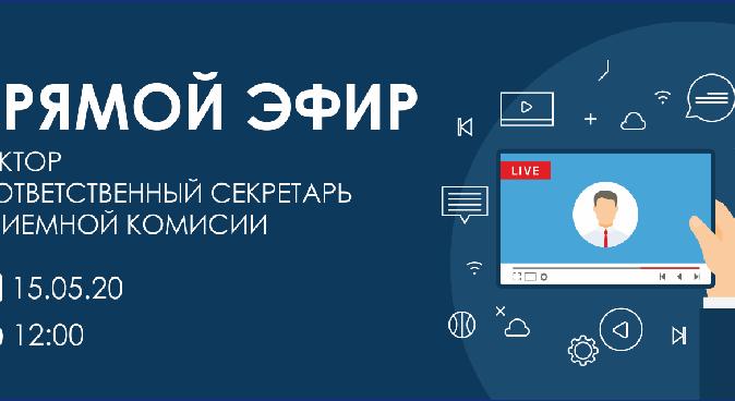 news.title_ru