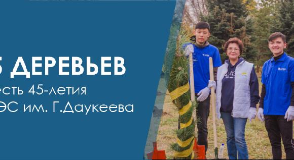 news.title_ru