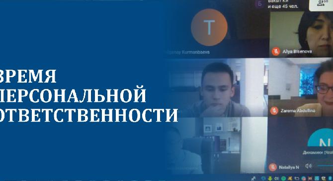news.title_ru