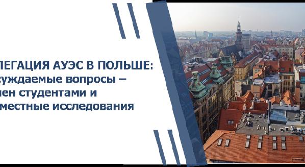 news.title_ru