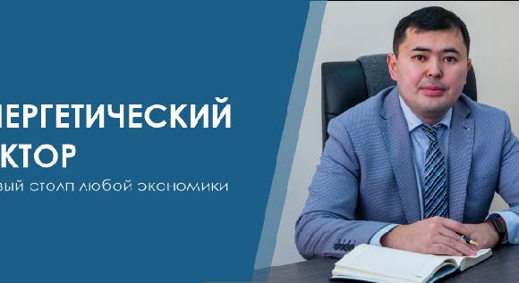 news.title_ru