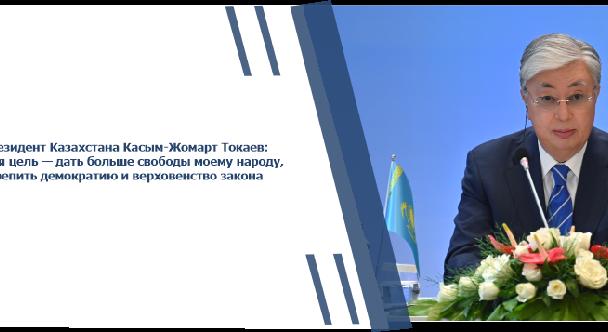 news.title_ru