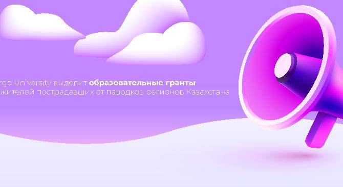 news.title_ru