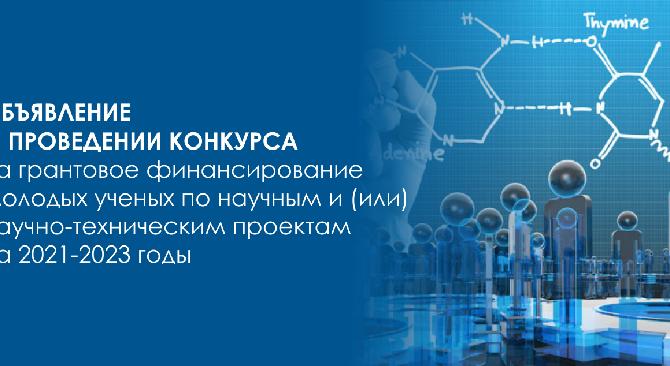 news.title_ru