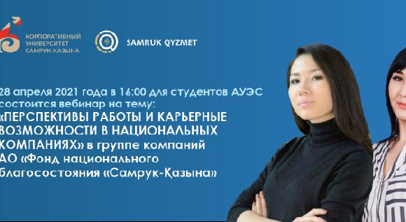 news.title_ru