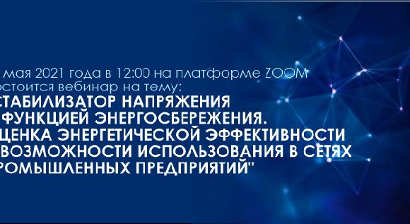 news.title_ru