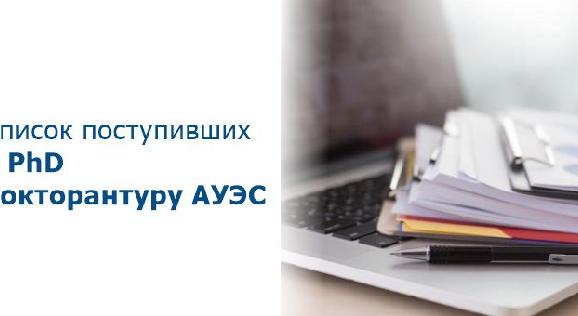 news.title_ru