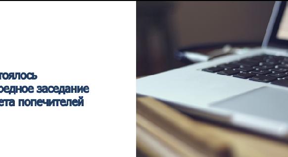 news.title_ru