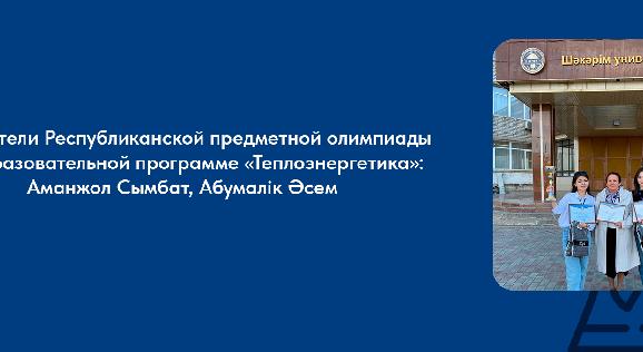 news.title_ru