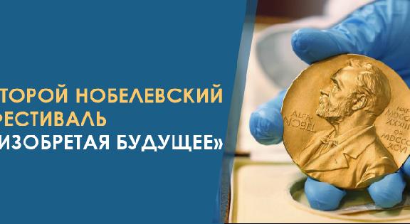 news.title_ru