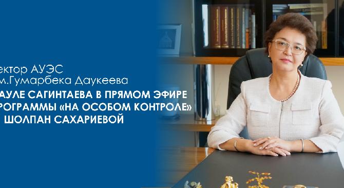 news.title_ru