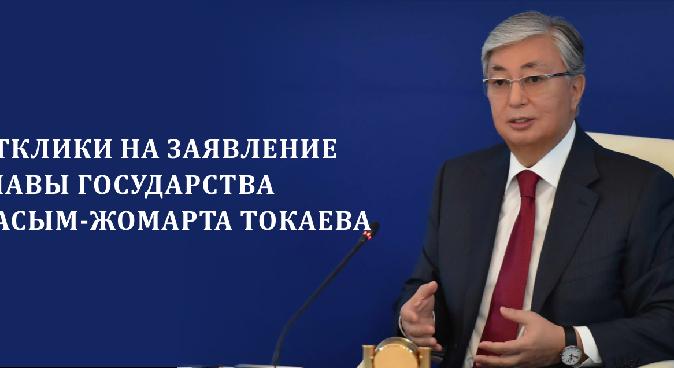 news.title_ru