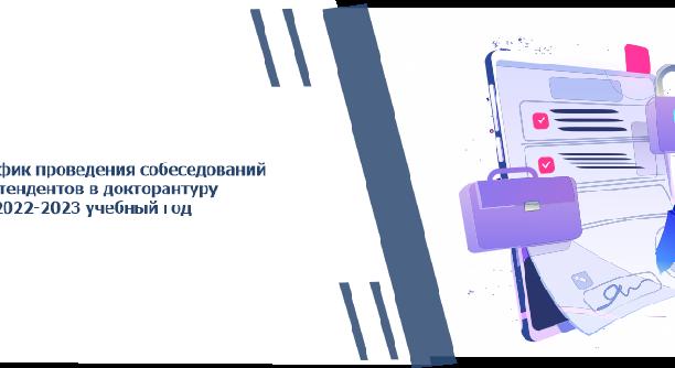 news.title_ru