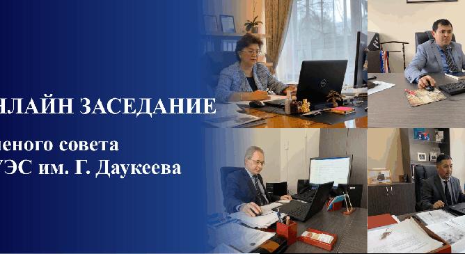 news.title_ru