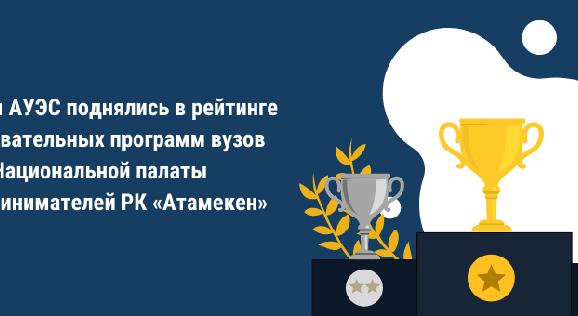 news.title_ru