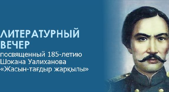news.title_ru