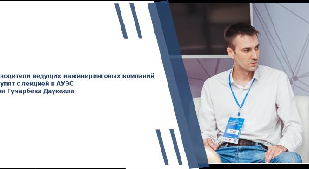 news.title_ru