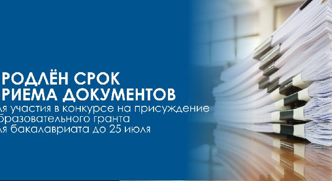news.title_ru