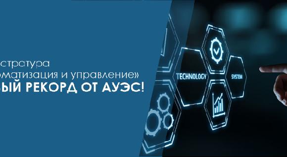 news.title_ru