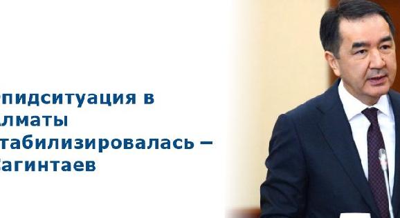 news.title_ru