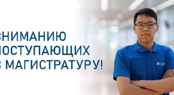 news.title_ru