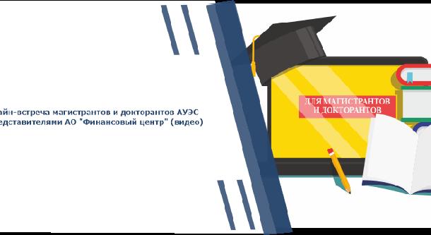 news.title_ru