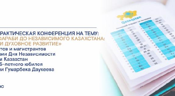 news.title_ru