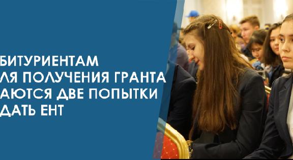 news.title_ru