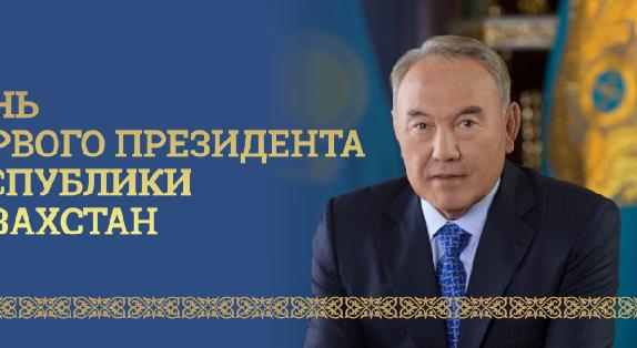 news.title_ru