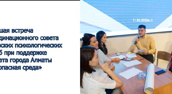 news.title_ru