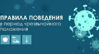 news.title_ru