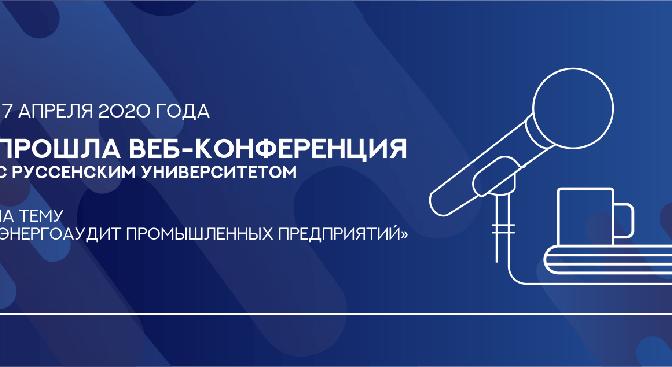 news.title_ru