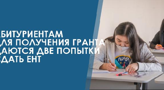 news.title_ru