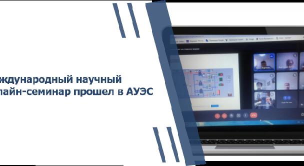 news.title_ru