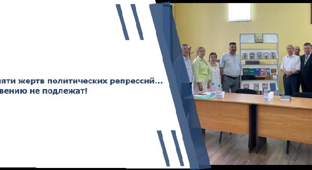 news.title_ru