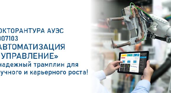 news.title_ru