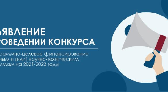 news.title_ru