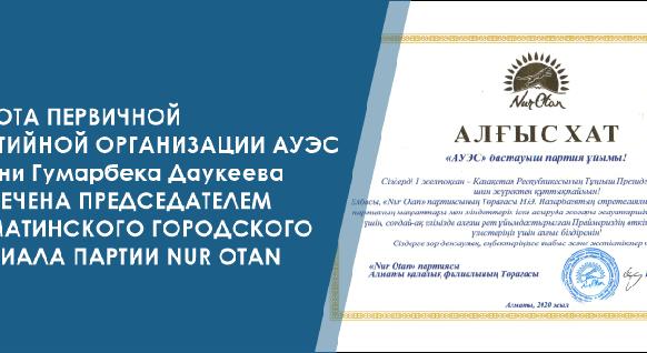 news.title_ru