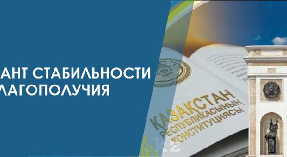 news.title_ru