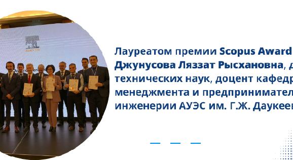 news.title_ru